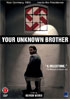 Your Unknown Brother