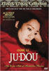 Ju Dou (Razor Digital Entertainment)