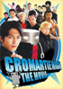 Cromartie High: Movie
