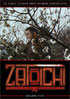Zatoichi: TV Series 5