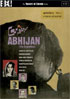 Abhijan: The Masters Of Cinema Series (PAL-UK)