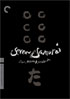 Seven Samurai: 3 Disc Edition: Criterion Collection