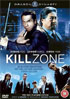 Kill Zone (SPL): Two-Disc Ultimate Edition