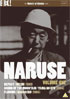 Mikio Naruse: Volume One: Repast / Sound Of The Mountain / Flowing: The Masters Of Cinema Series (PAL-UK)