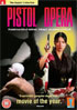 Pistol Opera (PAL-UK)
