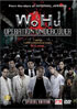 Wo Hu: Operation Undercover: Special Edition