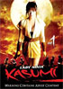Lady Ninja Kasumi: Volume 1