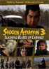 Shogun Assassin 3: Slashing Blades Of Carnage