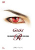 Gackt: The Greatest Filmography 1999-2006 Red