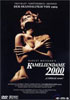 Kameliendame 2000 (Camille 2000) (PAL-GR)