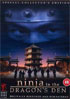 Ninja In The Dragon's Den: Special Collector's Edition (PAL-UK)