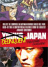 Young Japan 1: Young Thugs Innocent Blood / Salaryman Kintaro Vol.1