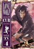 Lone Wolf And Cub TV Series 4