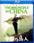 Bird People In China (Blu-ray)