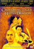 Crouching Tiger, Hidden Dragon: Special Edition