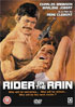 Rider On The Rain (PAL-UK)
