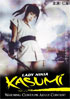 Lady Ninja Kasumi: Volume 5: Counter Attack