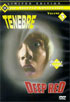 Dario Argento Collection #3: Tenebre: Special Edition / Deep Red