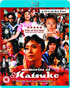 Memories Of Matsuko (Blu-ray-UK)