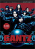 Gantz: Movie
