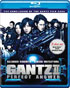 Gantz II: Perfect Answer (Blu-ray/DVD)