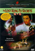 Lost Kung Fu Secrets: Special Edition
