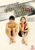 Electric Button (Moon & Cherry)