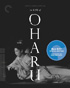 Life Of Oharu: Criterion Collection (Blu-ray)
