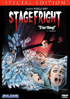 Stagefright: Special Edition