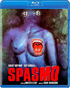Spasmo (Blu-ray)