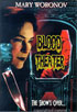 Blood Theater