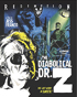 Diabolical Doctor Z (Blu-ray)