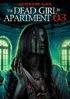 Dead Girl In Apartment 03