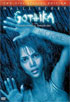 Gothika: Two-Disc Special Edition
