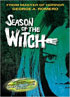 George A. Romero's Season Of The Witch / There's Always Vanilla