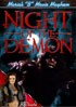 Maria's B-Movie Mayhem: Night Of The Demon