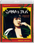 China And Silk (Blu-ray/DVD)