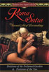 Kama Sutra: The Sensual Art Of Lovemaking: Positions 2-Pack