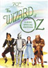 Wizard Of Oz: 70th Anniversary 2-Disc Special Edition