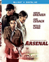 Arsenal (2017)(Blu-ray)