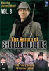 Return Of Sherlock Holmes #3: Priory School / Wisteria Lodge