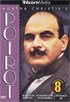 Poirot #8
