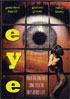 Eye (1996)
