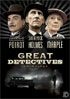Great Detectives Anthology