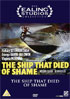 Ship That Died Of Shame (PAL-UK)