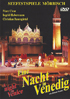 Strauss: Eine Nacht In Venedig 'A Night In Venice': Marc Clear / Gideon Singer / Evelyn Sch_rkhuber