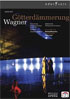 Wagner: Gotterdammerung: Heinz Kruse (DTS)