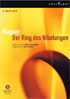 Wagner: Ring Des Nibelungen (11-Disc Box Set)