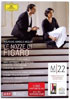 Mozart: Le Nozze Di Figaro: Anna Netrebko / Bo Skovhus / Dorothea Roschmann