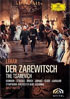Lehar: Der Zarewitsch: The Tsarevich: Wieslaw Ochman / Teresa Stratas / Birke Bruck